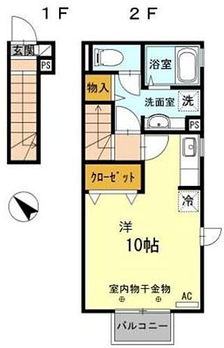 東京都町田市玉川学園7丁目 玉川学園前駅 ワンルーム アパート 賃貸物件詳細