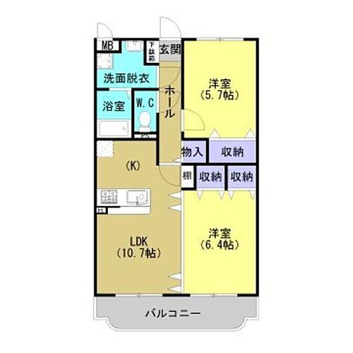栃木県宇都宮市下川俣町 宇都宮駅 2LDK マンション 賃貸物件詳細