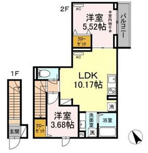 アヴァンス西調布 2階 2LDK 賃貸物件詳細