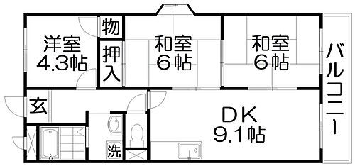大阪府寝屋川市木屋町 香里園駅 3DK マンション 賃貸物件詳細