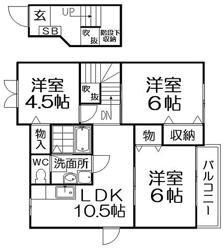 大阪府交野市森北1丁目23-3 河内磐船駅 3LDK アパート 賃貸物件詳細