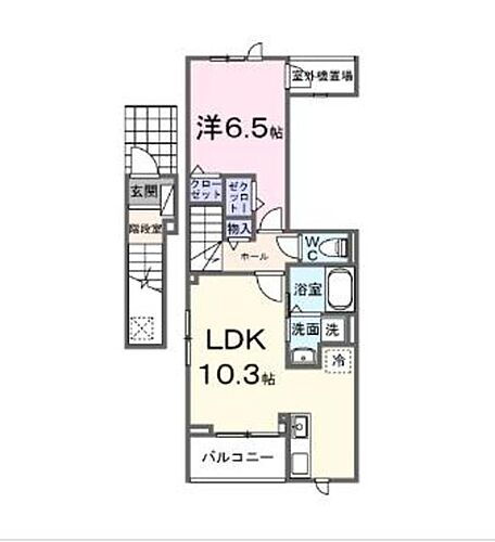 神奈川県高座郡寒川町倉見 倉見駅 1LDK アパート 賃貸物件詳細