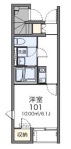 東京都町田市玉川学園8丁目 玉川学園前駅 1K アパート 賃貸物件詳細