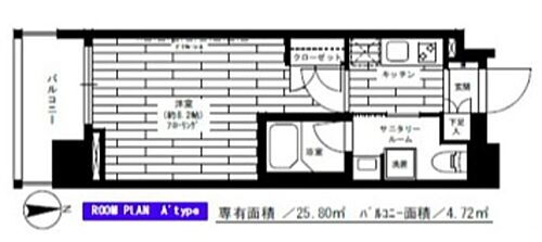 東京都港区芝2丁目 芝公園駅 1K マンション 賃貸物件詳細