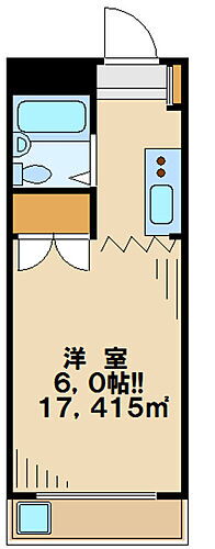 東京都稲城市東長沼1003 矢野口駅 1K マンション 賃貸物件詳細