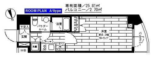 東京都港区白金5丁目 広尾駅 1K マンション 賃貸物件詳細