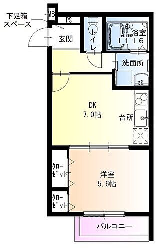 大阪府池田市天神2丁目 石橋阪大前駅 1DK アパート 賃貸物件詳細