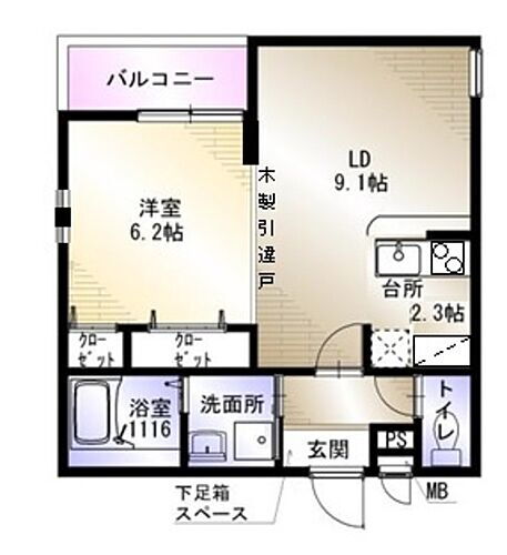 大阪府豊中市螢池西町1丁目 蛍池駅 1LDK アパート 賃貸物件詳細