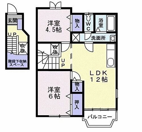 神奈川県綾瀬市早川 海老名駅 2LDK アパート 賃貸物件詳細
