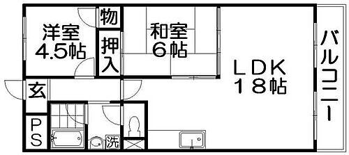 大阪府枚方市藤田町 村野駅 2LDK マンション 賃貸物件詳細
