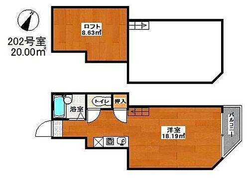 福岡県福岡市南区筑紫丘1丁目14-5 大橋駅 ワンルーム アパート 賃貸物件詳細