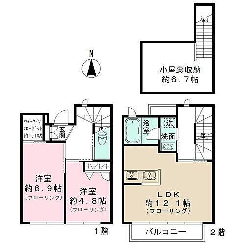 東京都世田谷区上北沢1丁目15-11 桜上水駅 2LDK 一戸建て 賃貸物件詳細