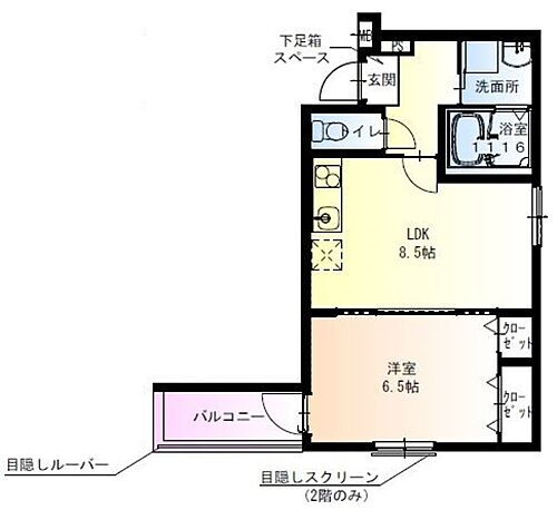 大阪府吹田市千里山西6丁目 千里山駅 1LDK アパート 賃貸物件詳細