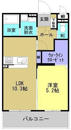 栃木県小山市大字小山 小山駅 1LDK マンション 賃貸物件詳細