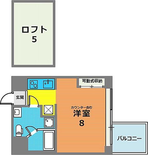 イーストヴィレッジ三宮 11階 ワンルーム 賃貸物件詳細