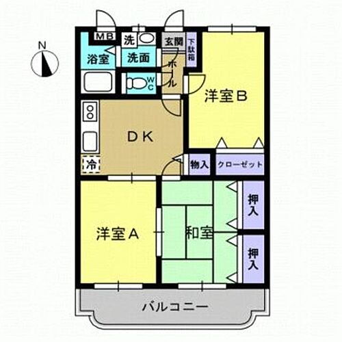 栃木県小山市東城南1丁目 小山駅 3DK マンション 賃貸物件詳細
