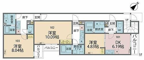 神奈川県相模原市南区相模台2丁目 小田急相模原駅 1K アパート 賃貸物件詳細