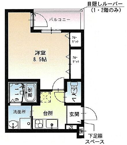 兵庫県西宮市末広町 夙川駅 1K アパート 賃貸物件詳細