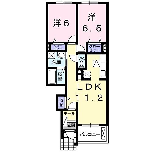 神奈川県高座郡寒川町小動637-3 宮山駅 2LDK アパート 賃貸物件詳細