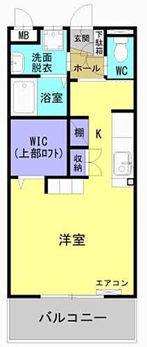 宮崎県宮崎市新栄町 宮崎駅 ワンルーム マンション 賃貸物件詳細