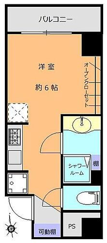 東京都港区南麻布4丁目 広尾駅 ワンルーム マンション 賃貸物件詳細