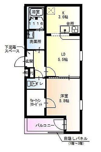 兵庫県尼崎市東桜木町 尼崎駅 1LDK アパート 賃貸物件詳細