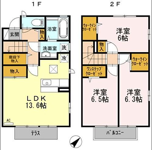 東京都日野市豊田2丁目49-10 豊田駅 3LDK アパート 賃貸物件詳細
