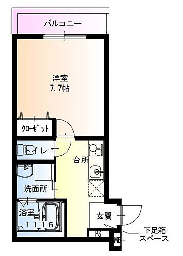 大阪府大東市野崎1丁目 野崎駅 1K アパート 賃貸物件詳細