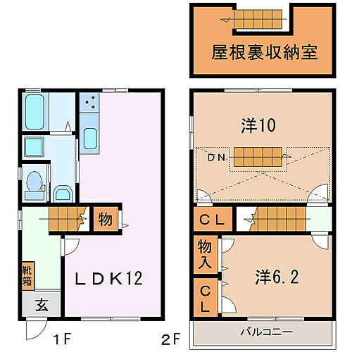 静岡県富士市柚木 柚木駅 2LDK 一戸建て 賃貸物件詳細