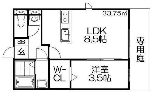 大阪府枚方市新之栄町20-5 枚方市駅 1LDK アパート 賃貸物件詳細