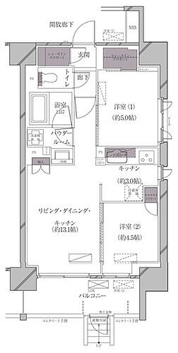 東京都港区海岸3丁目 田町駅 2LDK マンション 賃貸物件詳細