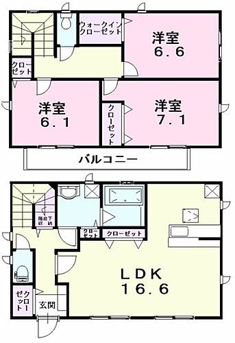 宮町戸建Ｂ 3LDK 賃貸物件詳細