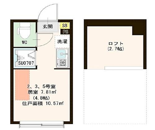 東京都練馬区小竹町1丁目 小竹向原駅 ワンルーム アパート 賃貸物件詳細
