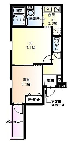 大阪府大阪市東淀川区瑞光3丁目 瑞光四丁目駅 1LDK アパート 賃貸物件詳細