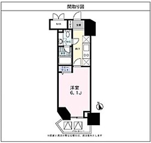 東京都港区高輪2丁目 品川駅 1K マンション 賃貸物件詳細