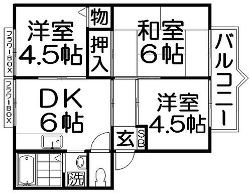 大阪府枚方市大垣内町3丁目14-12 枚方市駅 3DK アパート 賃貸物件詳細