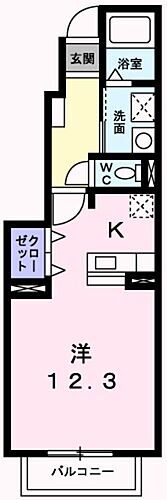 大阪府大阪狭山市池尻自由丘3丁目 狭山駅 ワンルーム アパート 賃貸物件詳細