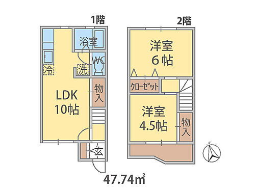 千葉県松戸市中和倉 馬橋駅 2LDK アパート 賃貸物件詳細