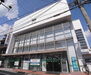 常葉木邸 京都銀行 稲荷支店まで482m 観光地に近い銀行。伏見稲荷が最寄です。