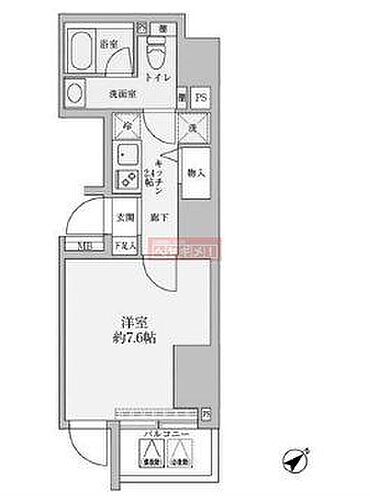 東京都港区赤坂5丁目5-7 赤坂駅 1K マンション 賃貸物件詳細