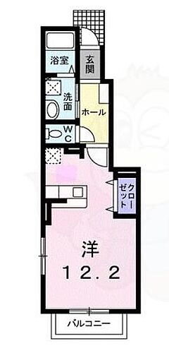 兵庫県伊丹市池尻2丁目 仁川駅 ワンルーム アパート 賃貸物件詳細