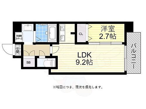 大阪府大阪市都島区都島本通3丁目 都島駅 1LDK マンション 賃貸物件詳細