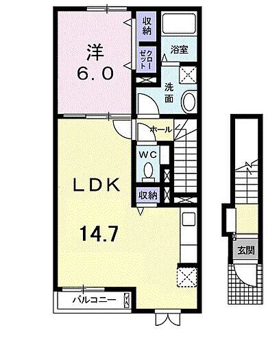 茨城県常陸太田市磯部町 谷河原駅 1LDK アパート 賃貸物件詳細