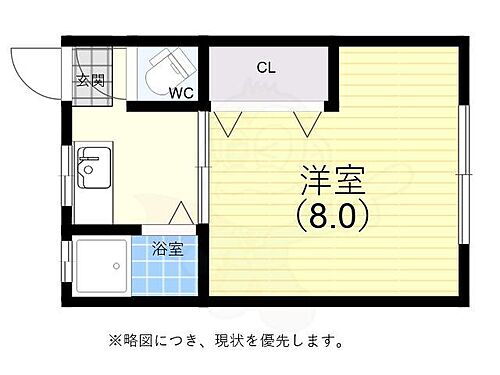兵庫県神戸市兵庫区水木通4丁目2番22号 兵庫駅 1K マンション 賃貸物件詳細