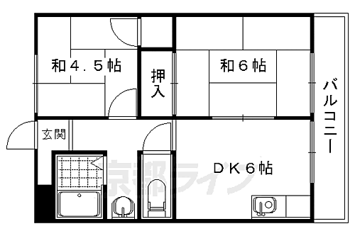 京都府京都市右京区嵯峨大覚寺門前八軒町 嵯峨嵐山駅 2DK アパート 賃貸物件詳細