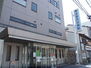 西七条名倉町３６貸家 京都武田病院まで450メートル