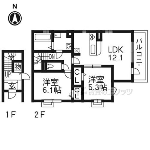 くわでん東棟 2階 2LDK 賃貸物件詳細