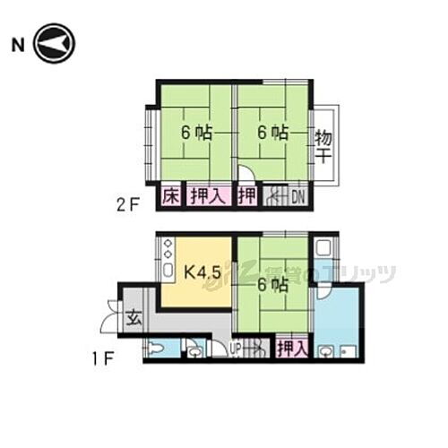 京都府京都市右京区花園土堂町 花園駅 3K 一戸建て 賃貸物件詳細