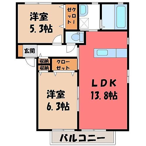 栃木県下都賀郡壬生町大字安塚 安塚駅 2LDK アパート 賃貸物件詳細