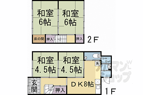 京都府京都市上京区御前通下立売上る3丁目西上之町 北野白梅町駅 4DK 一戸建て 賃貸物件詳細